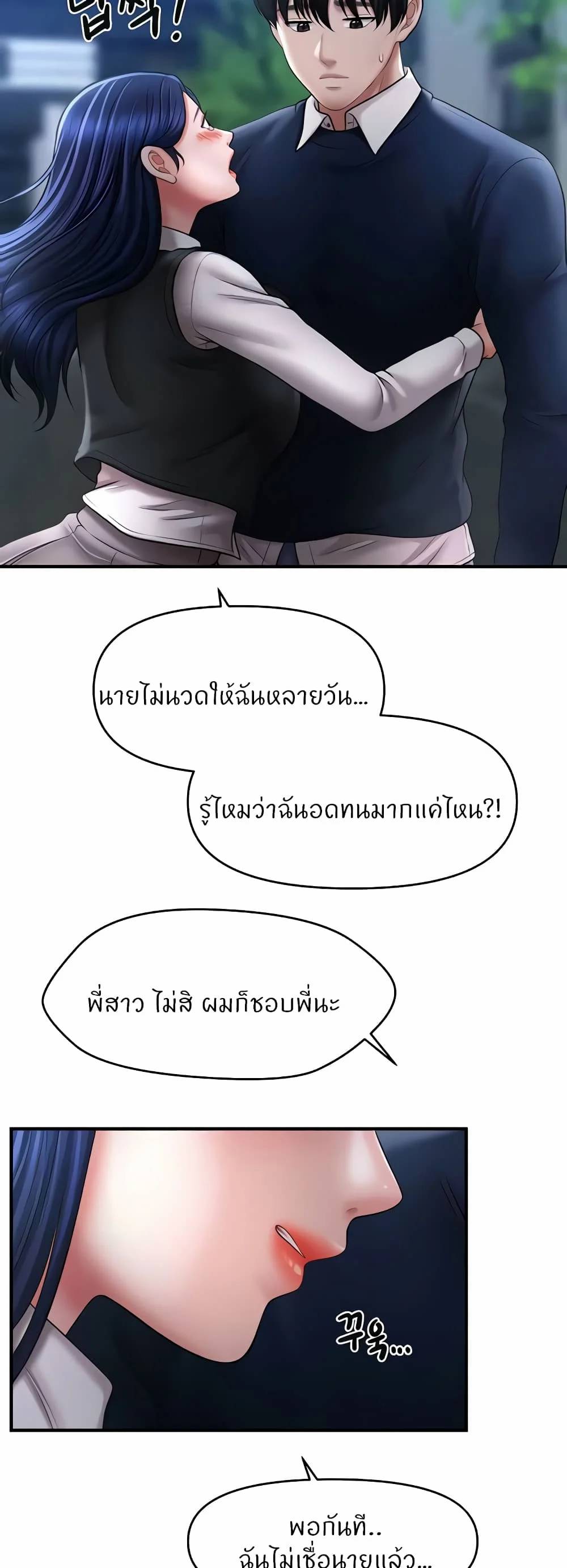 0003.jpg