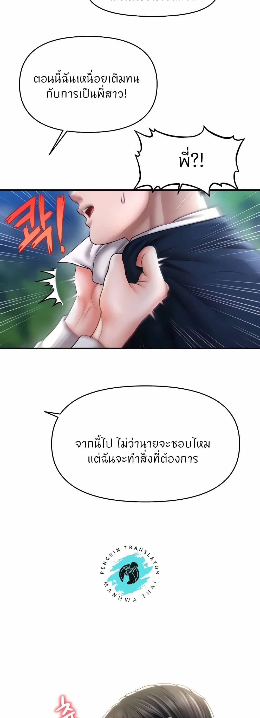 0004.jpg