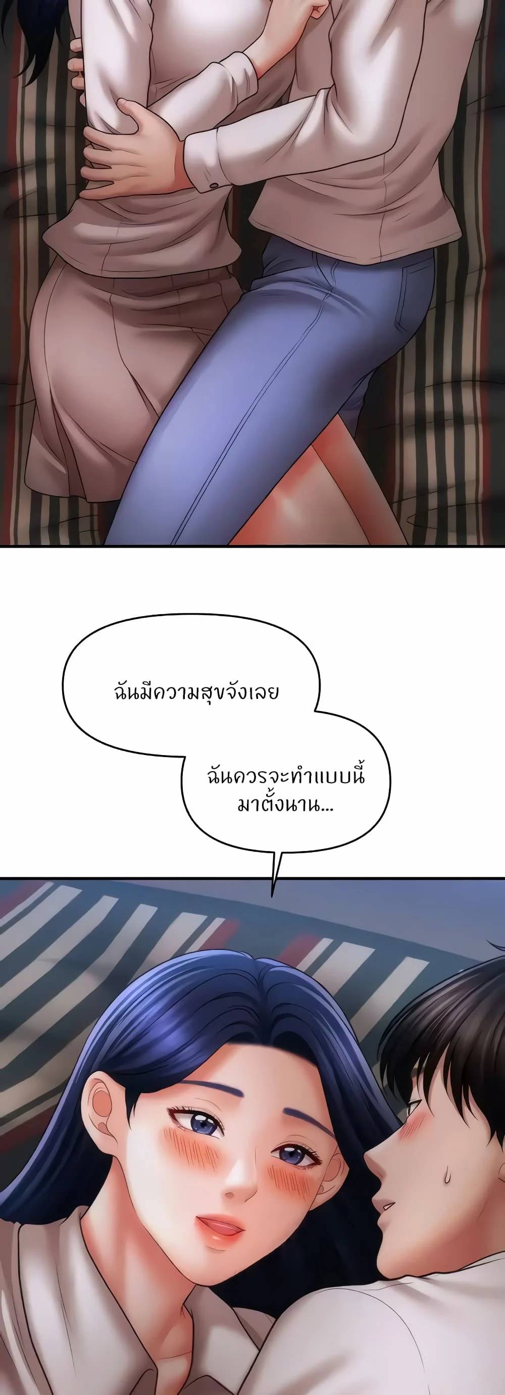 0013.jpg