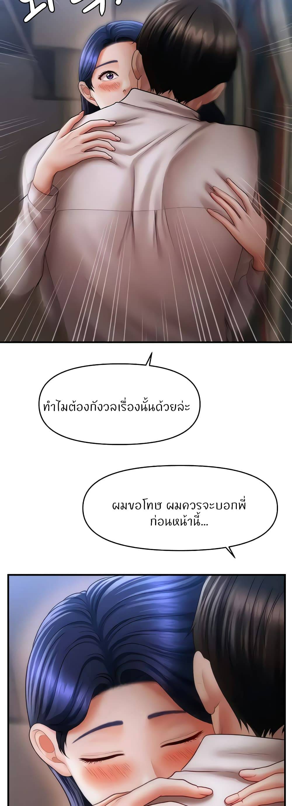 0017.jpg