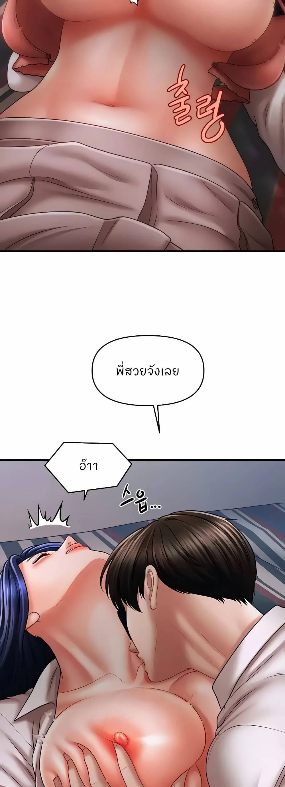 0022.jpg