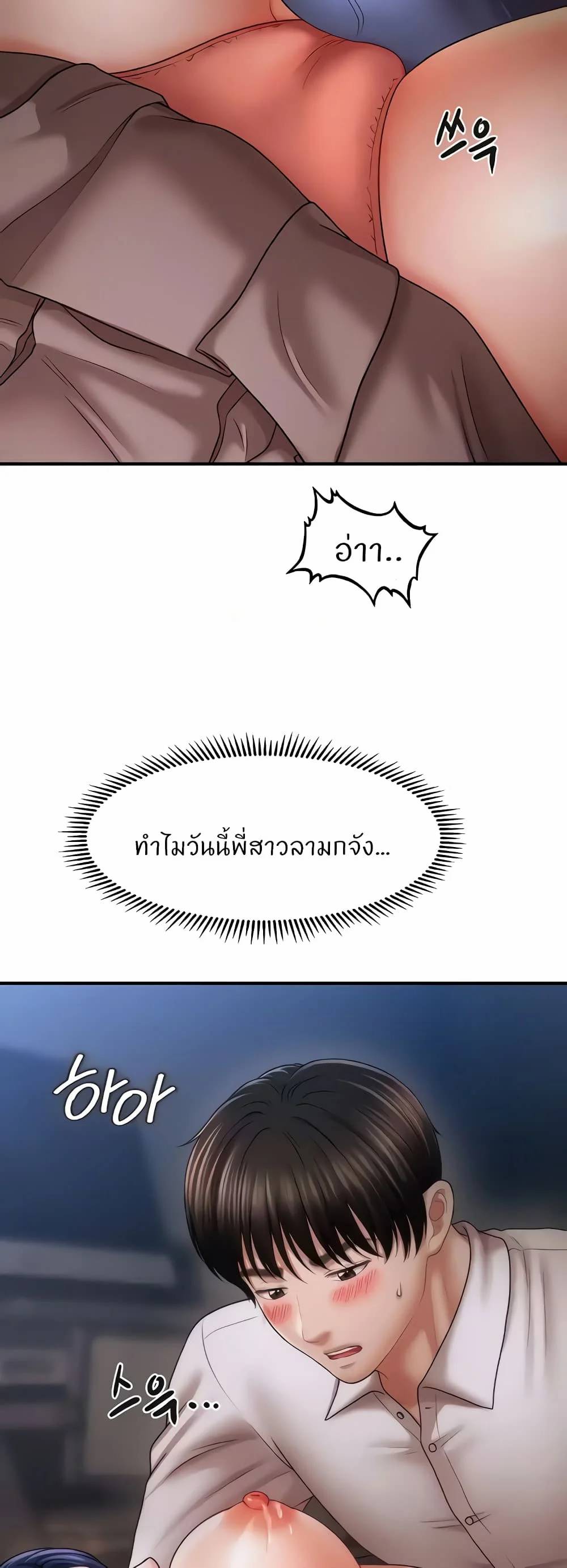 0025.jpg