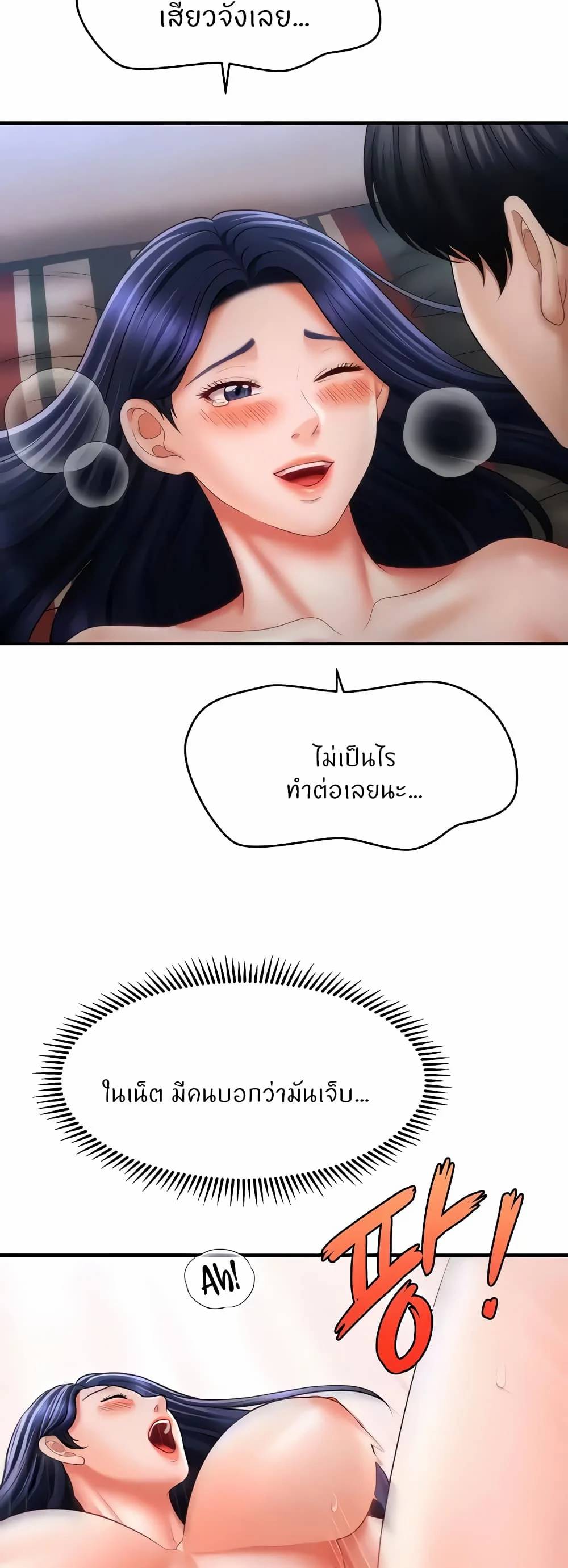 0040.jpg