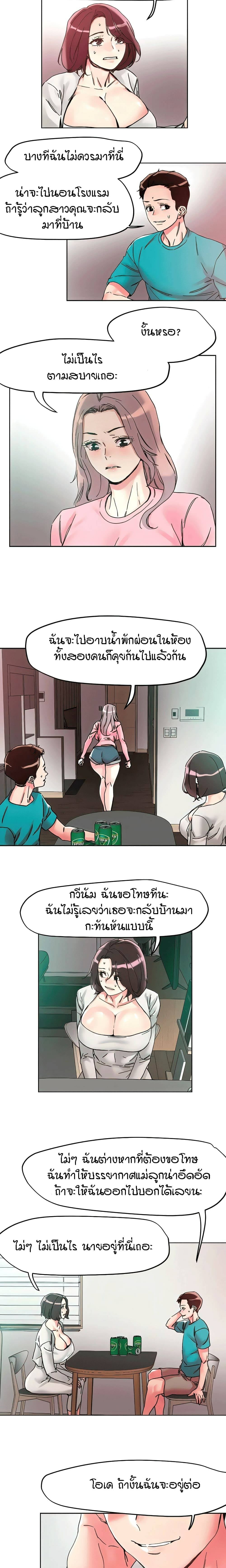 0002.jpg