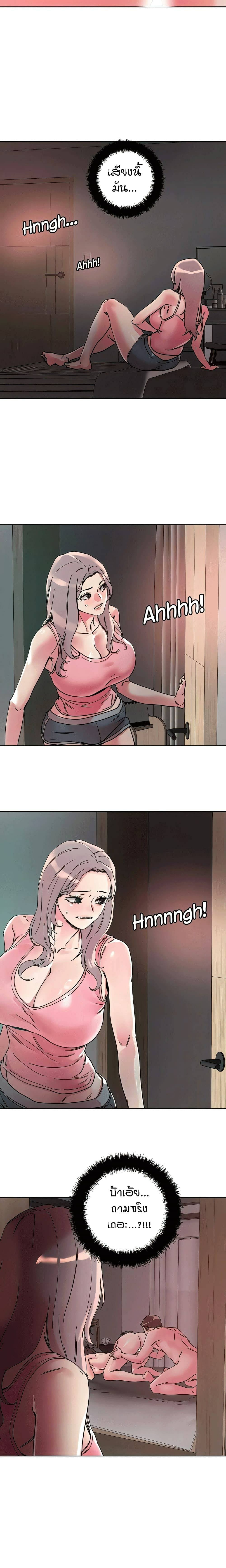 0017.jpg