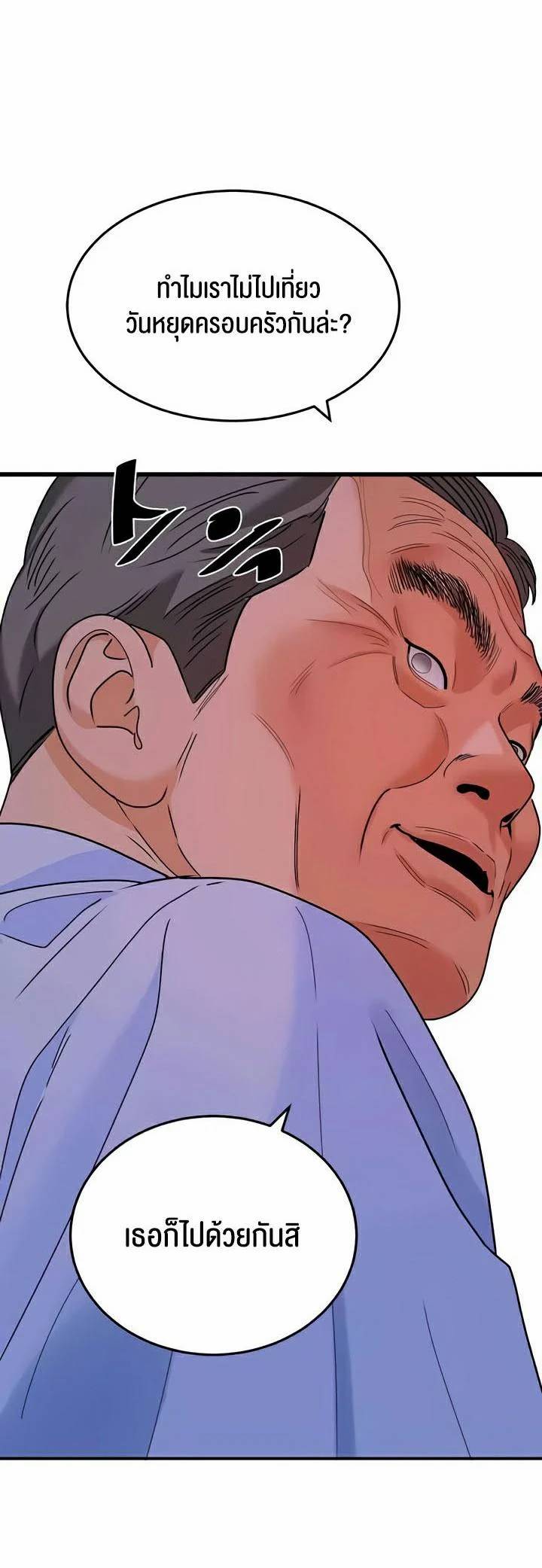 0004.jpg