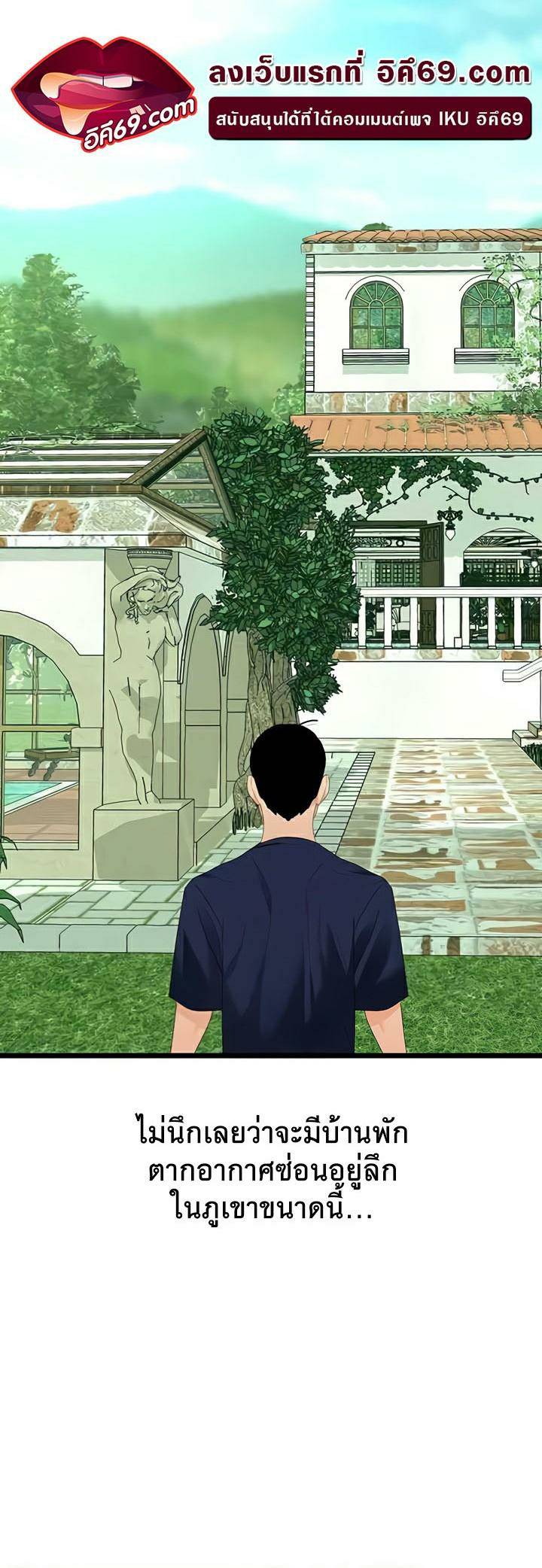 0007.jpg