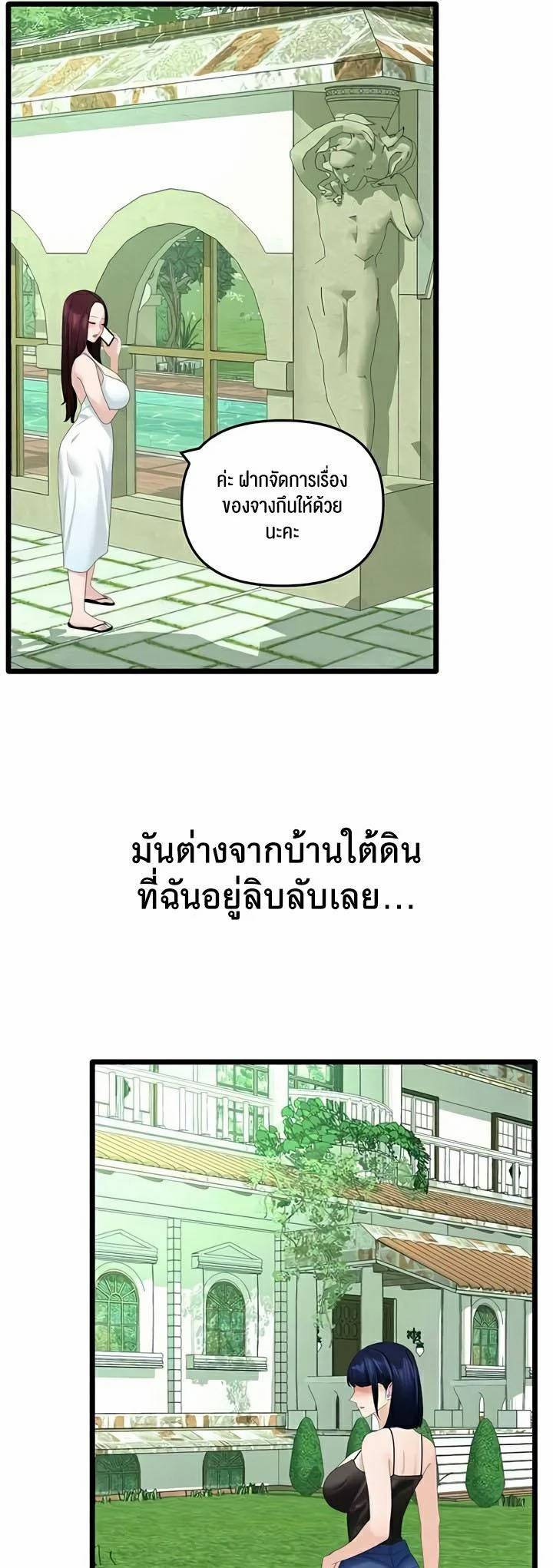 0008.jpg