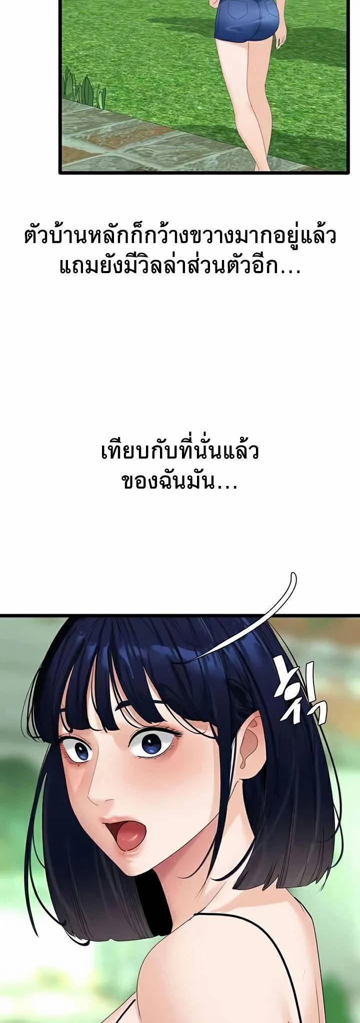 0009.jpg