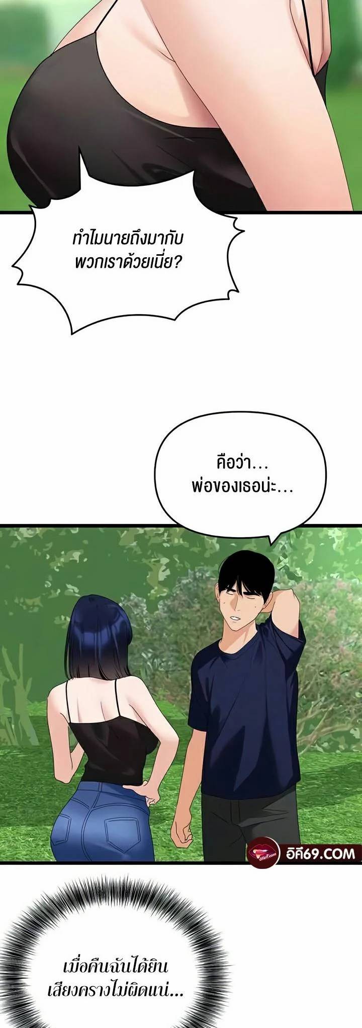 0010.jpg