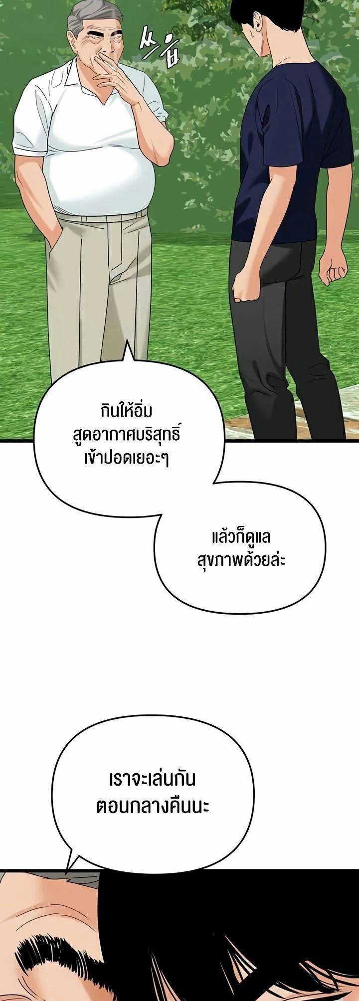 0017.jpg