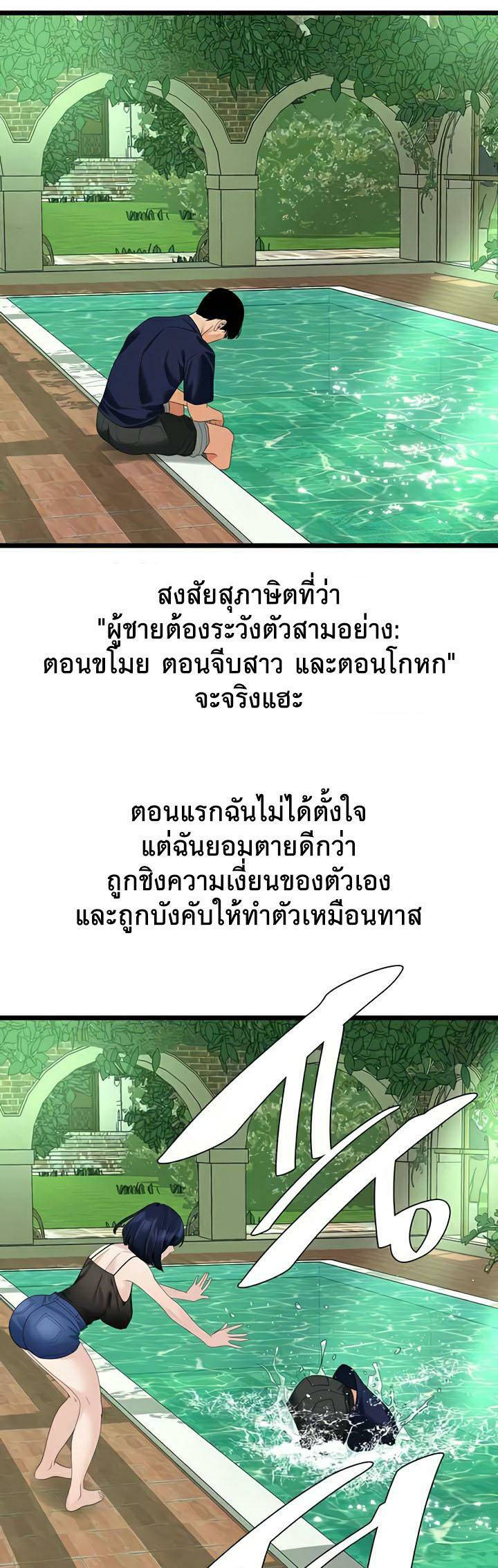 0022.jpg
