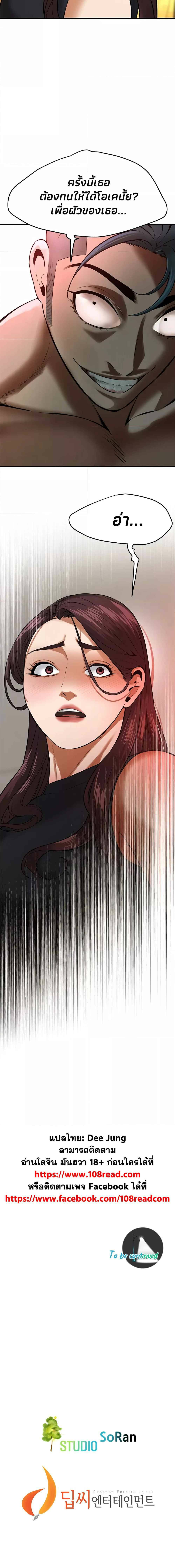 0006.jpg