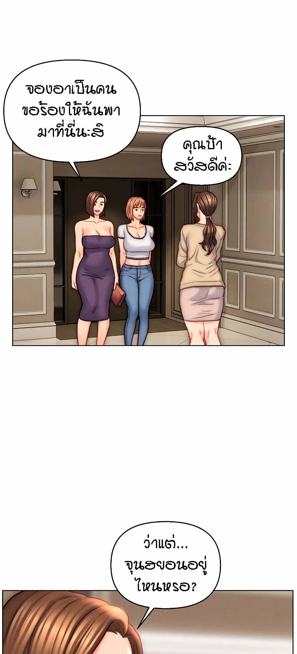 0003.jpg