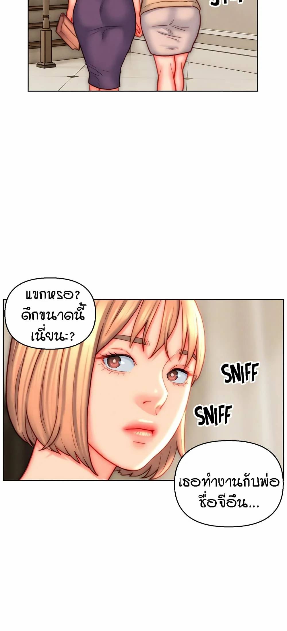0005.jpg