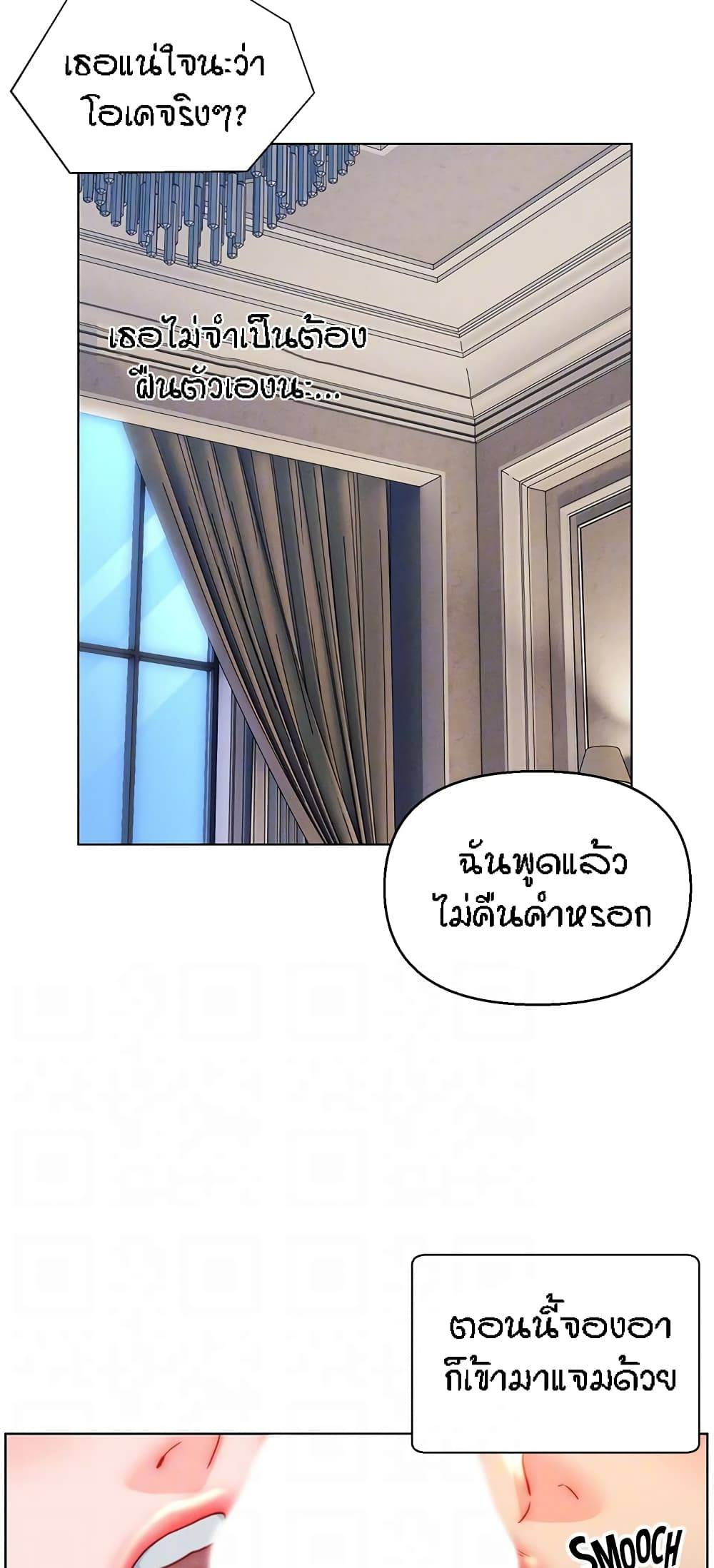 0021.jpg