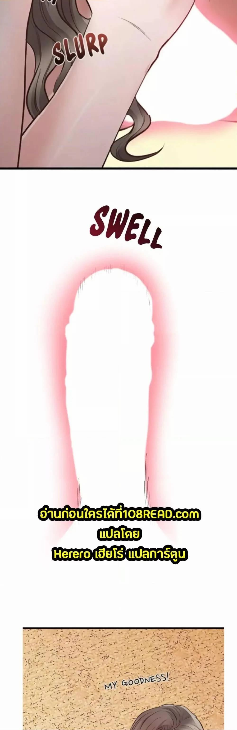 0003.jpg