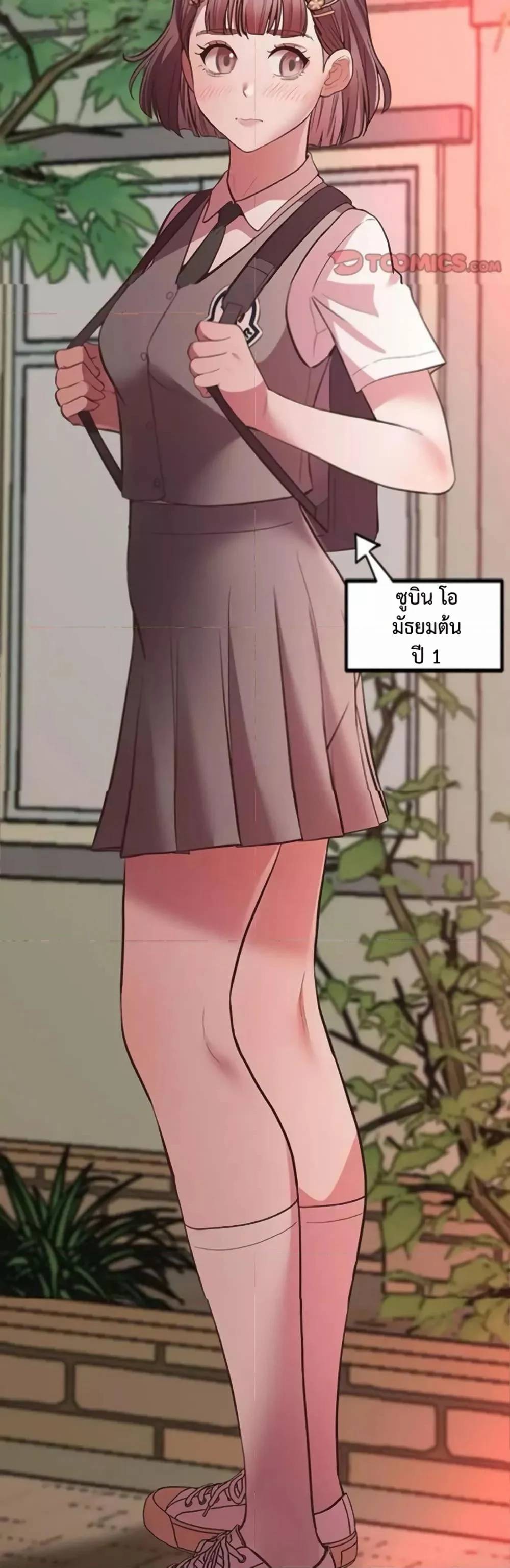 0007.jpg