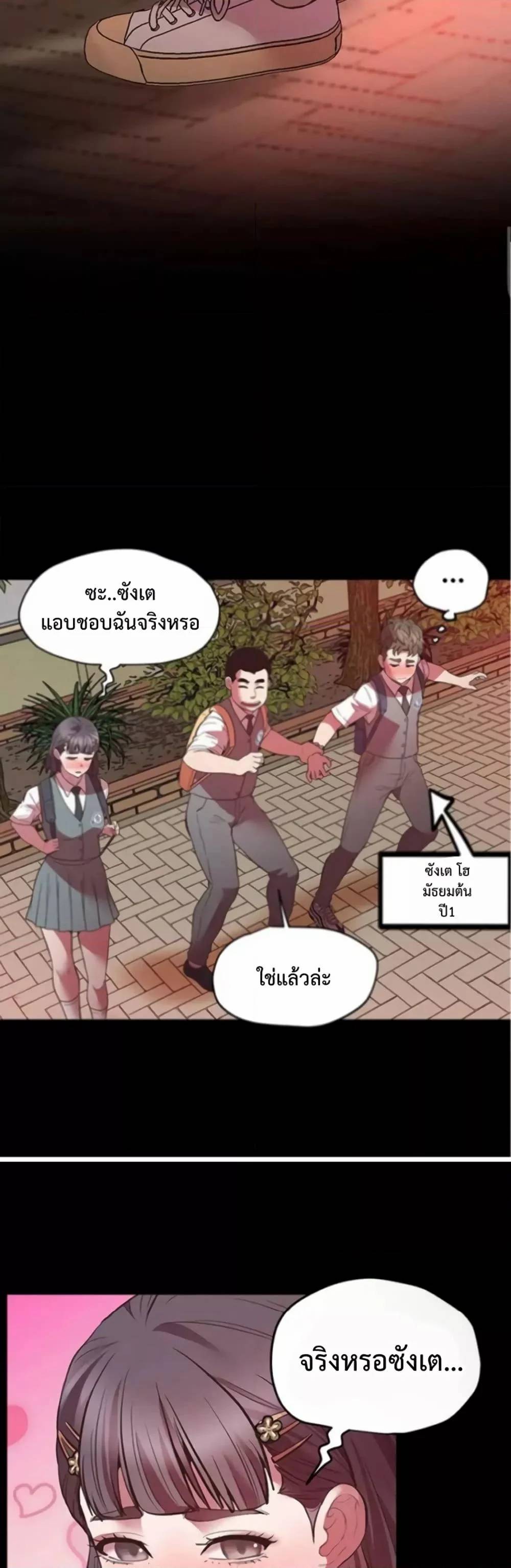 0008.jpg