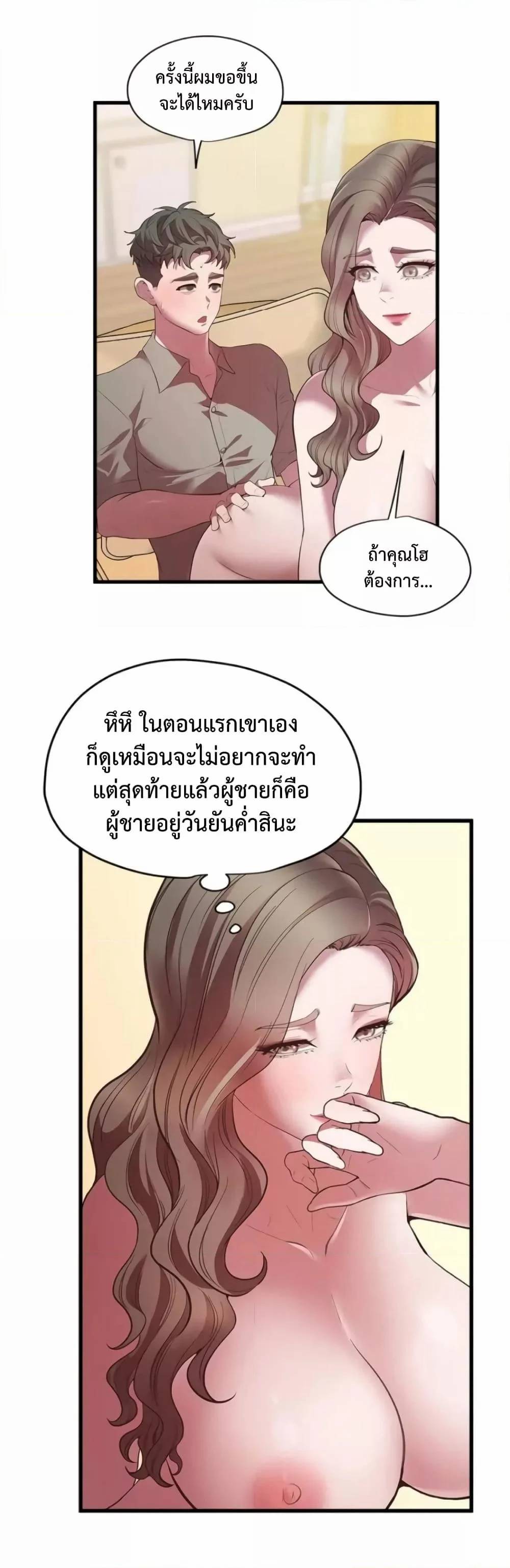 0021.jpg