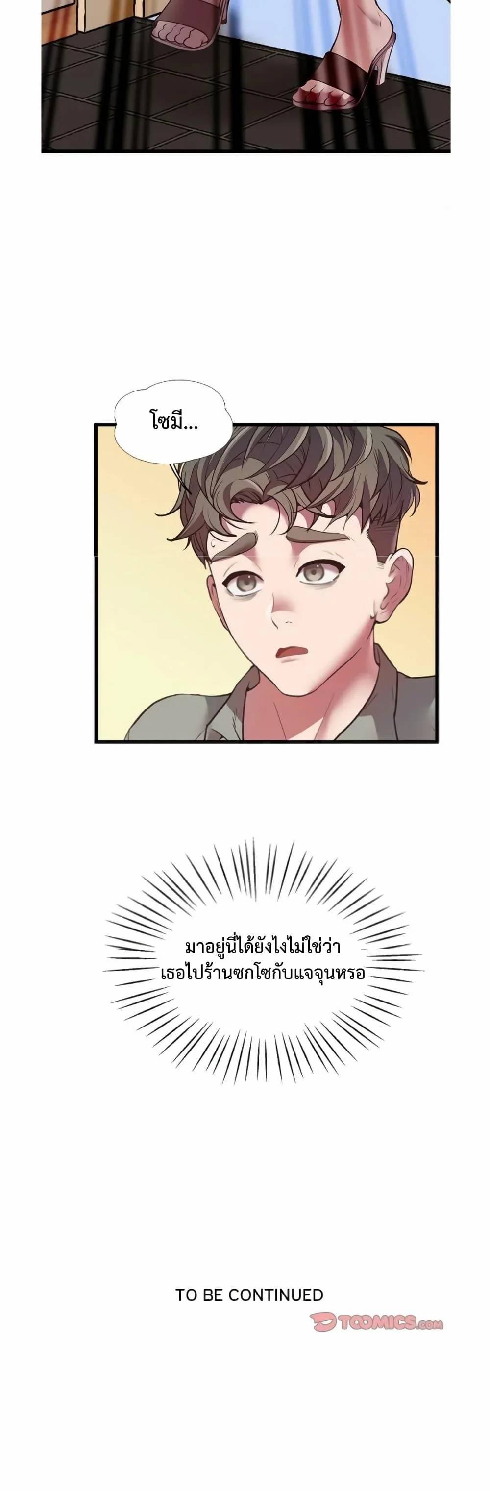 0050.jpg