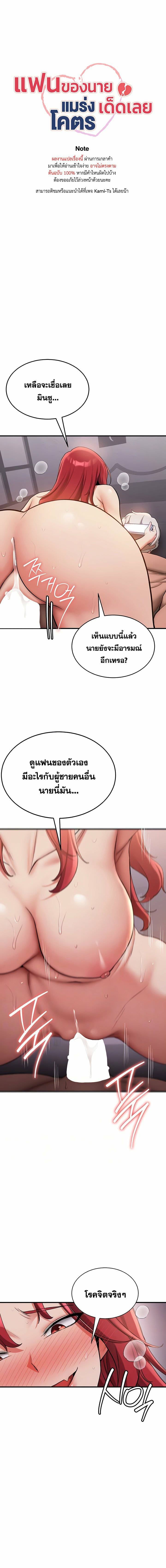 0001.jpg