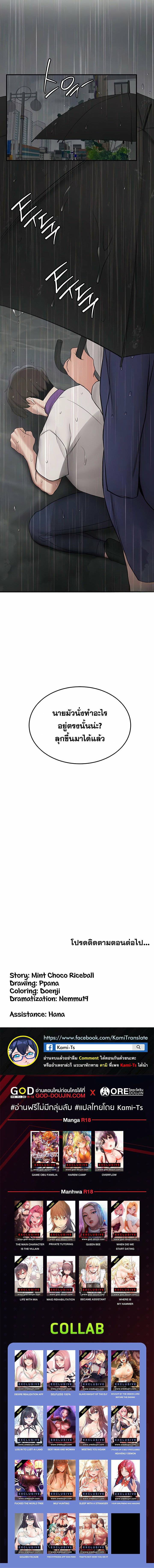 0010.jpg