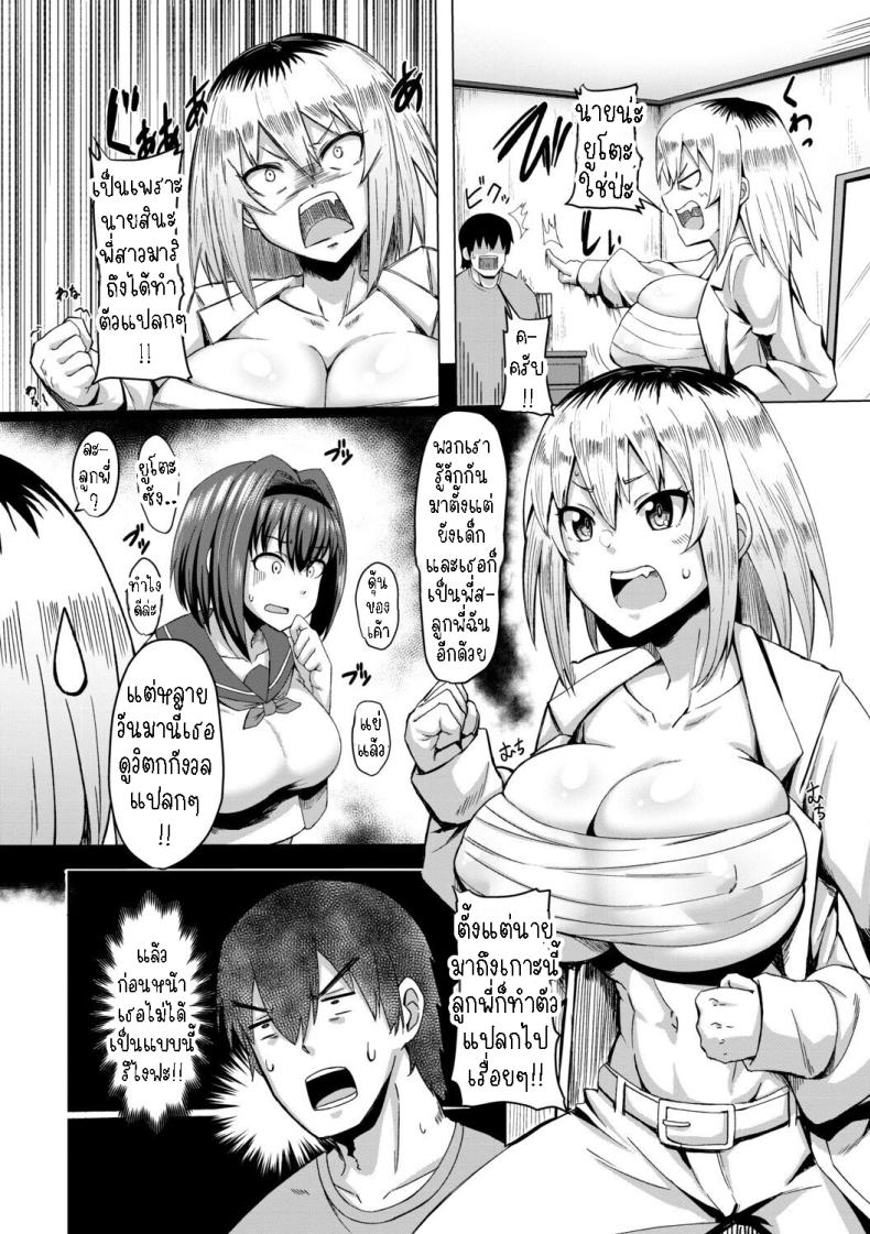 0005.jpg