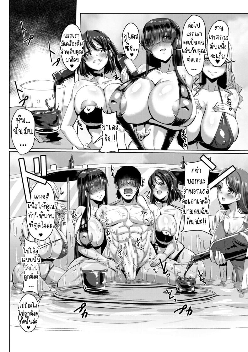0010.jpg