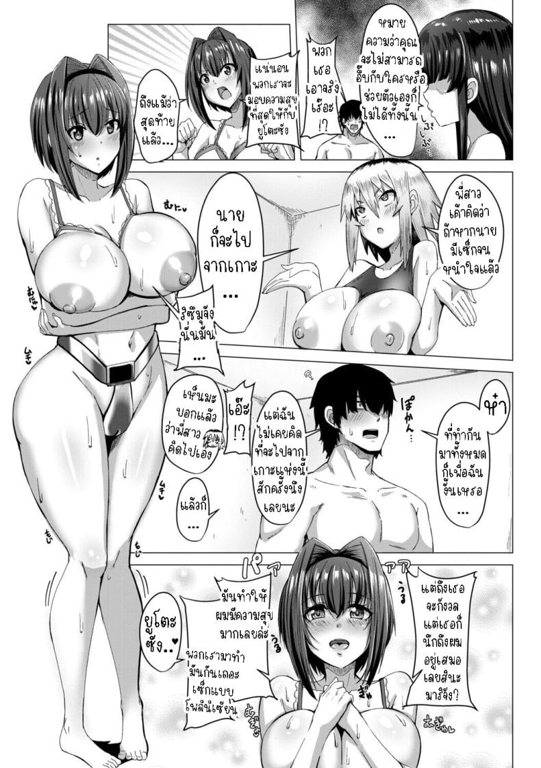 0004.jpg
