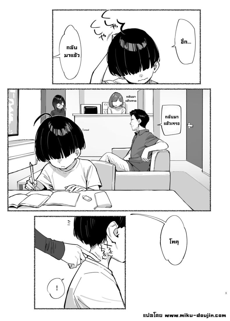 0005.jpg