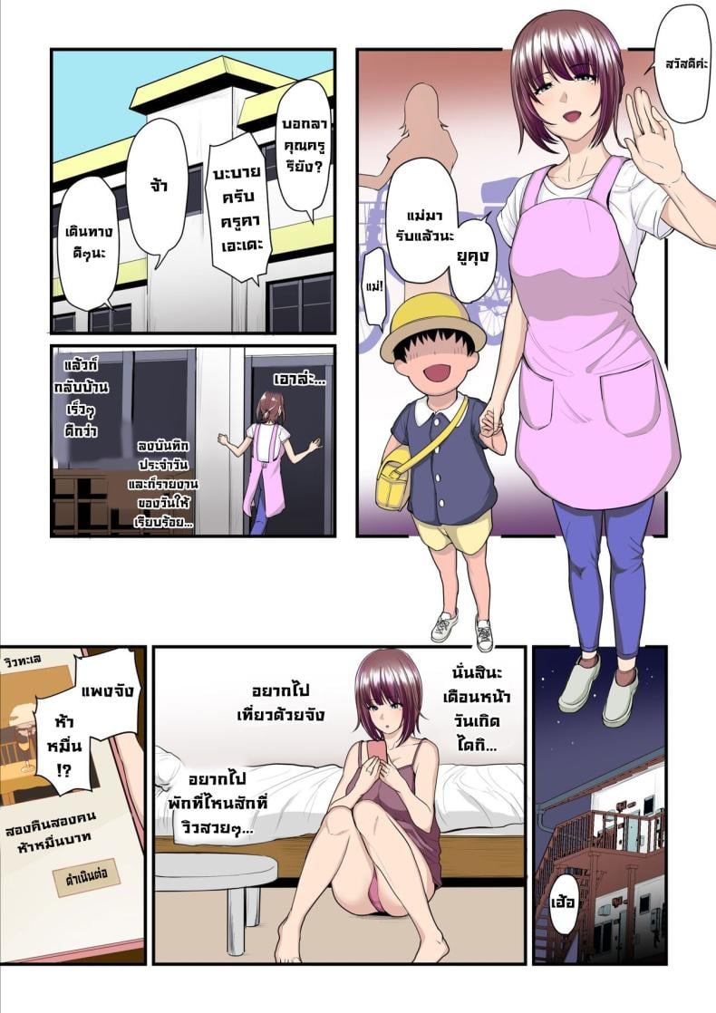0005.jpg