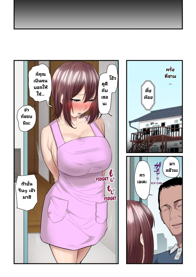 0022.jpg