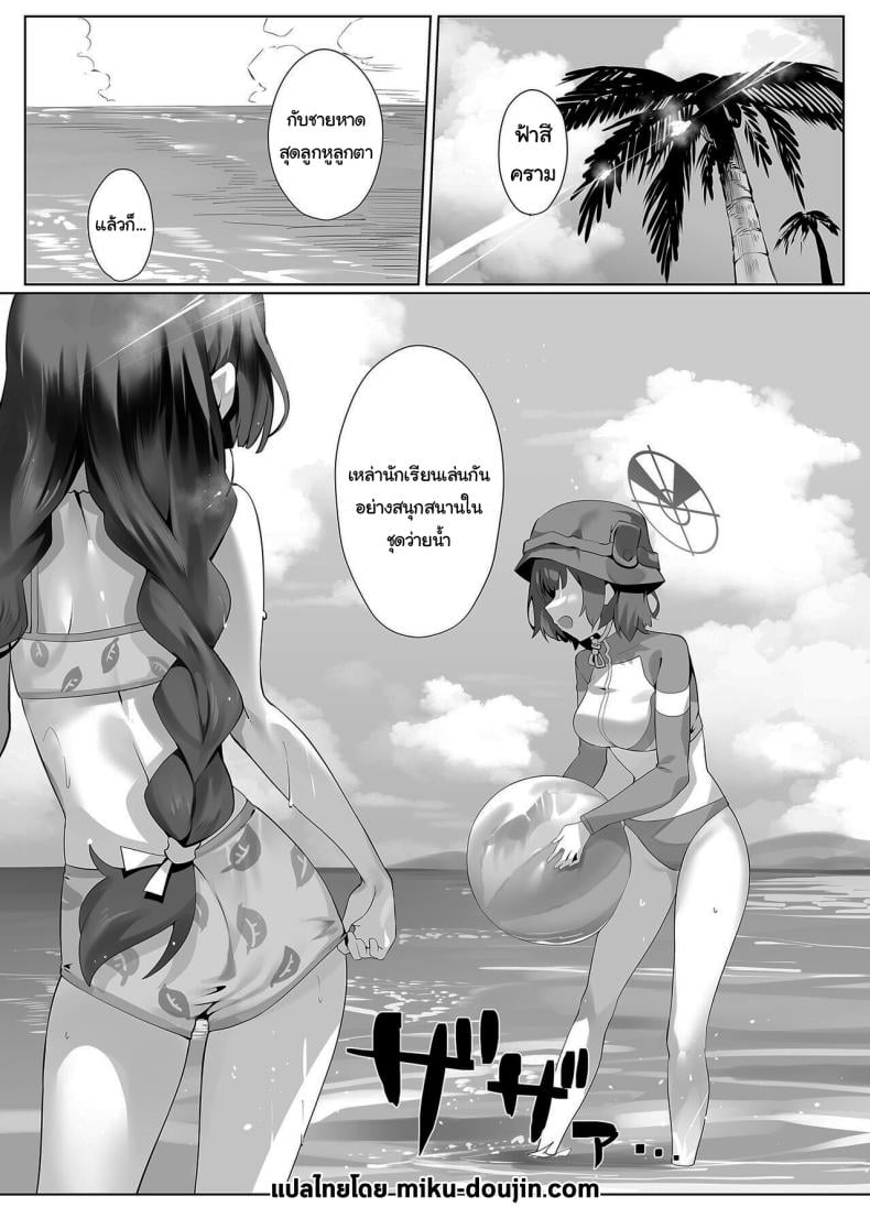0003.jpg
