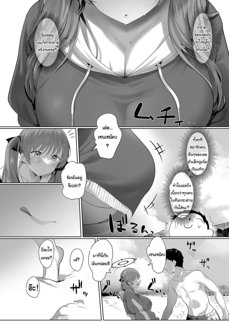 0006.jpg