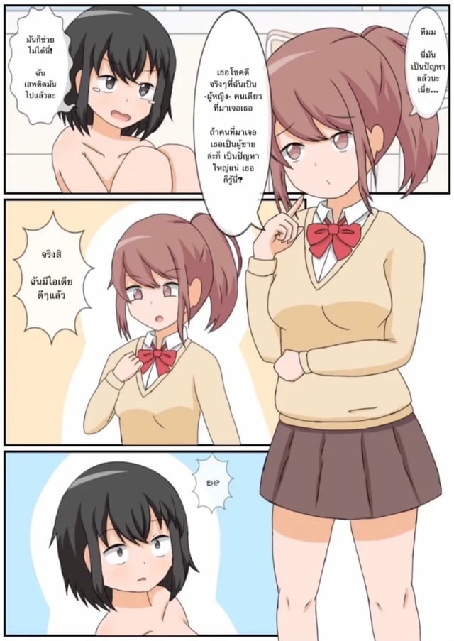 0005.jpg