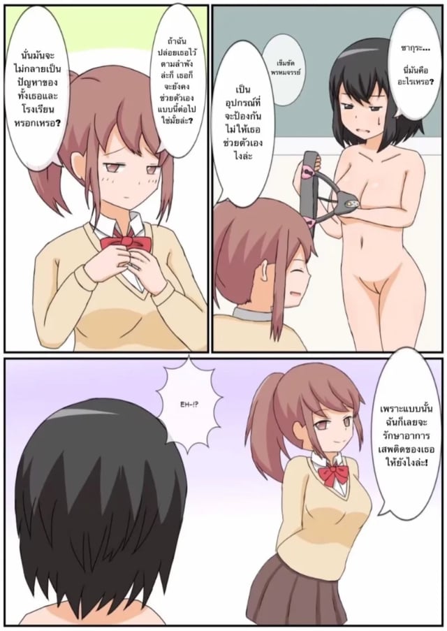 0007.jpg