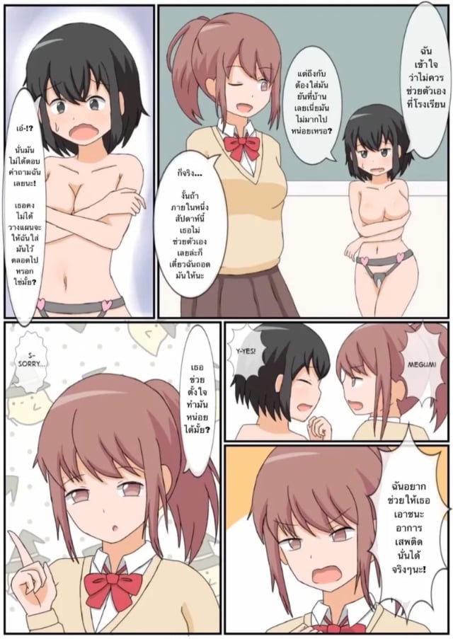 0009.jpg
