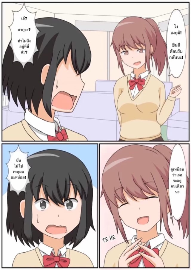 0011.jpg