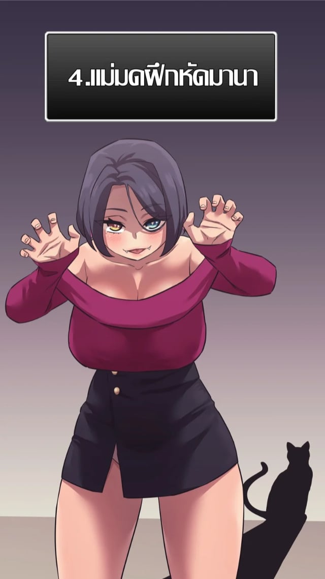 0003.jpg