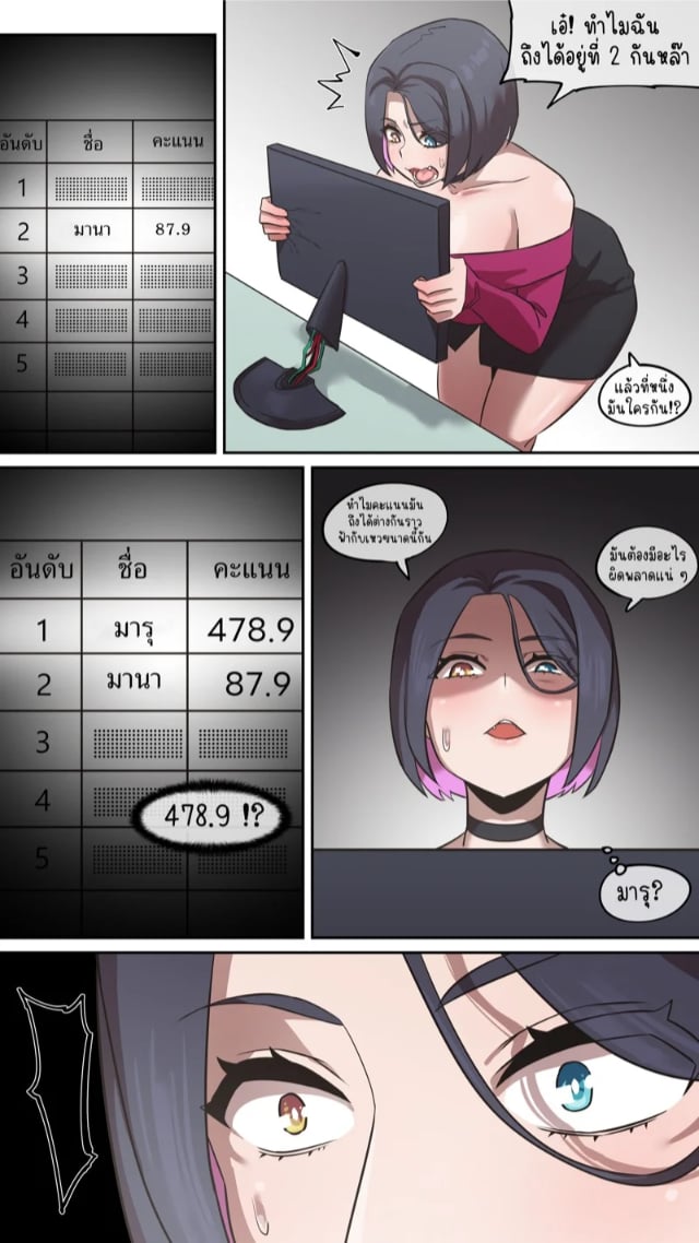 0005.jpg