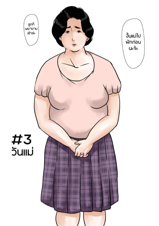 0004.jpg