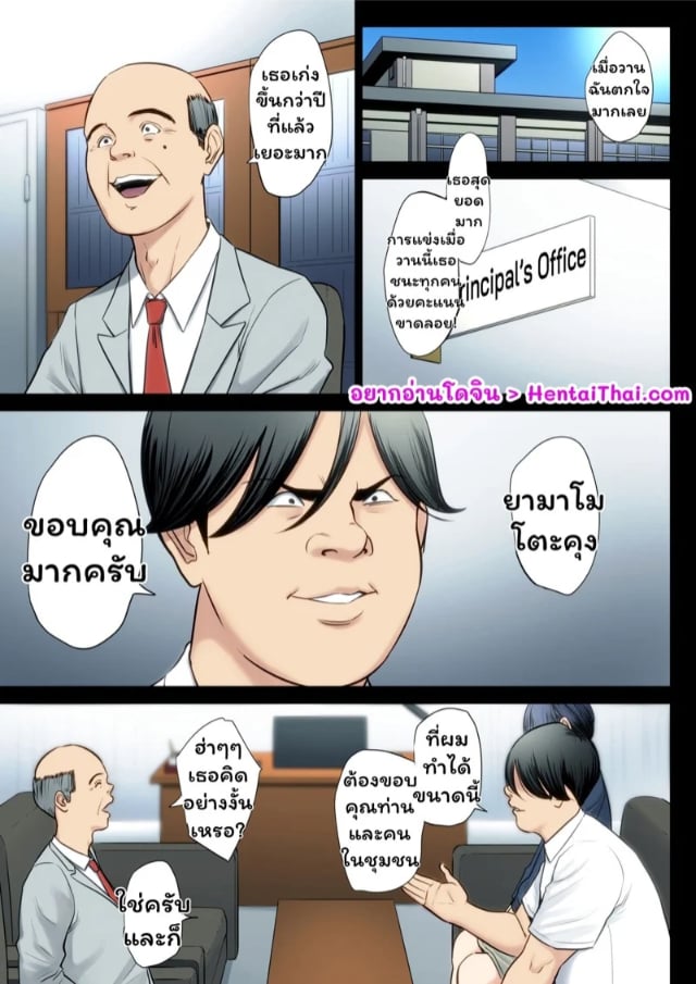 0002.jpg
