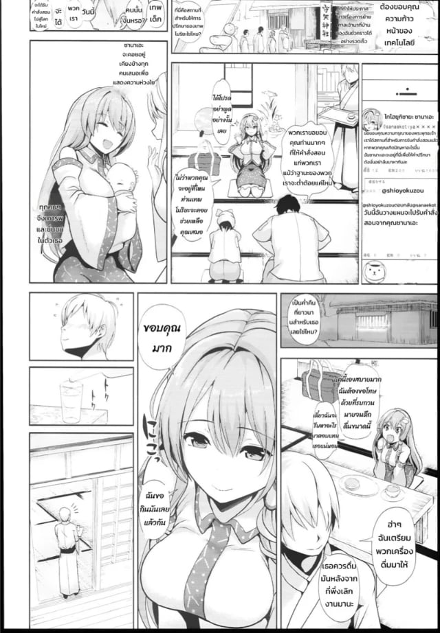 0003.jpg