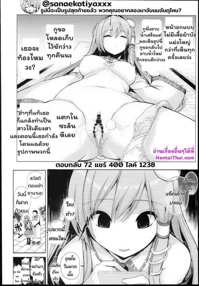 0021.jpg