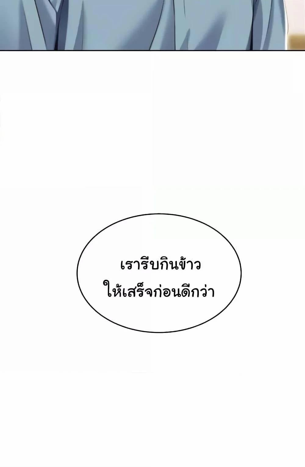 0003.jpg