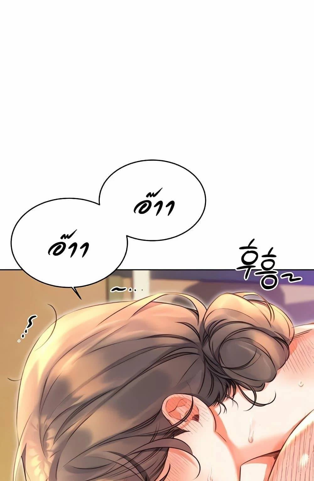 0014.jpg