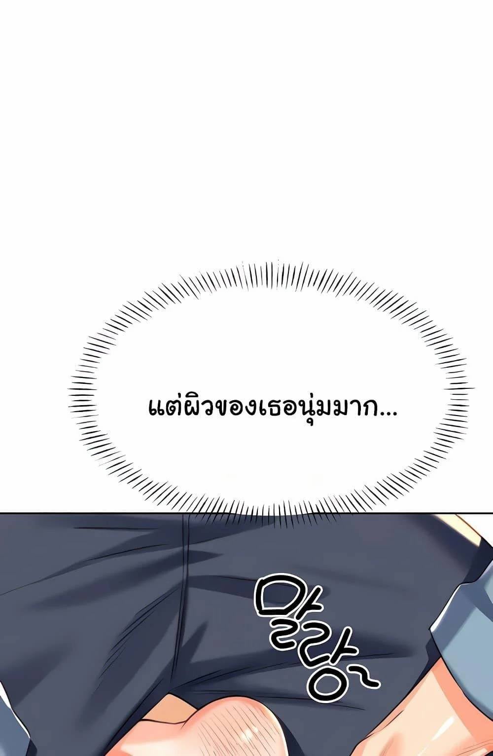 0022.jpg
