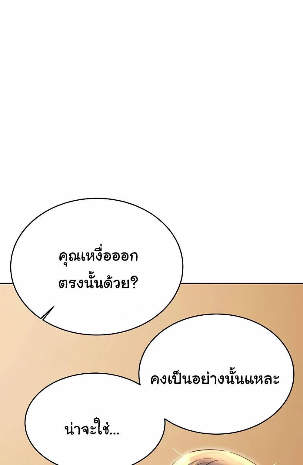 0040.jpg