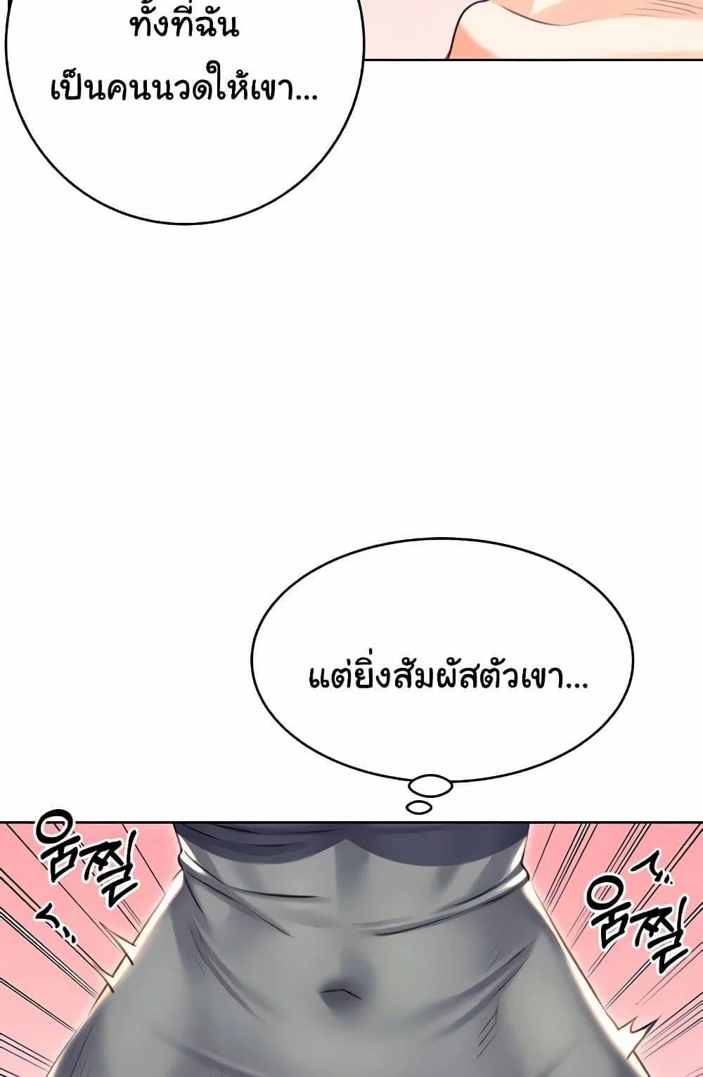 0063.jpg